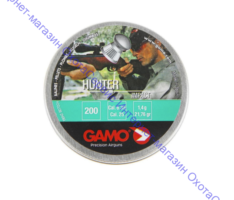 Пули пневматические GAMO HUNTER 6,35мм, 1,41г (200 шт), 6320566