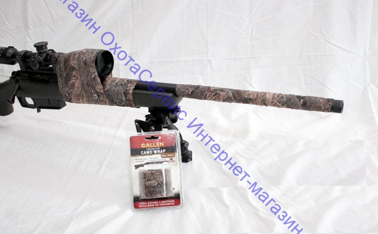 Камуфляжная защитная лента Allen, цвет - Mossy Oak Winter, длина 4,6м, ширина 5см, A39