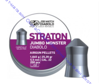 Пульки JSB Diabolo Straton Jumbo Monster кал. 5,51мм, 1,645г (200 шт./бан.), JSBSJM