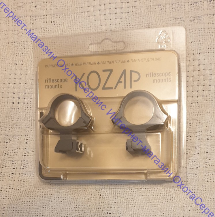 Кольца раздельные KOZAP CZ452 D26мм BH19.8 (No.21) основание + кольца высокие, 00010745